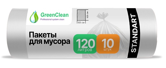 Мешки для мусора 120 л, 20 мкм, ПНД, 10 шт, белые - Вид 1